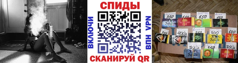 где продают   Серафимович  БУТИРАТ BDO 33% 
