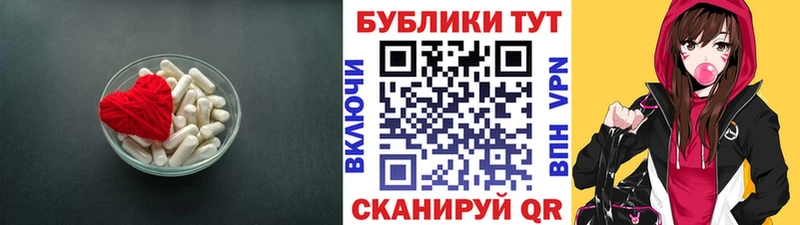 Ecstasy louis Vuitton  цены наркотик  Серафимович 