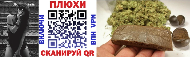 мориарти Telegram  Серафимович  ГАШИШ 40% ТГК 