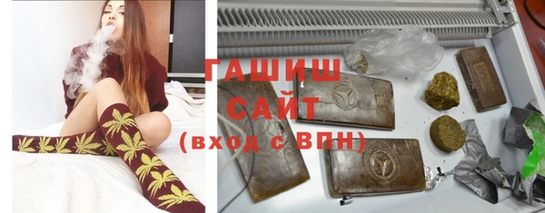 дживик Абинск