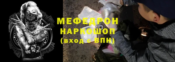 твердый Абдулино
