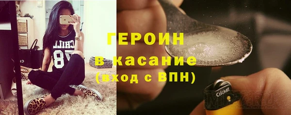 твердый Абдулино