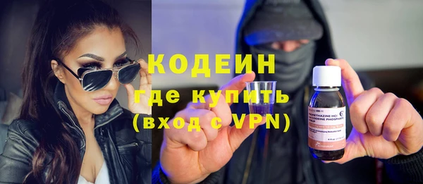 твердый Абдулино