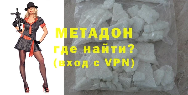 твердый Абдулино
