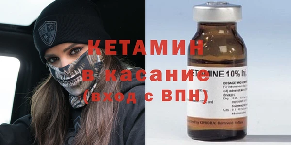 ALPHA PVP Абаза