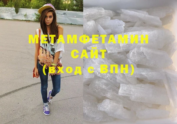 твердый Абдулино