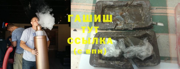 твердый Абдулино