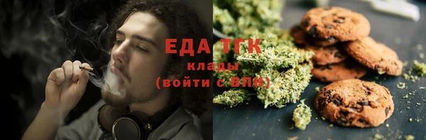 кокаин перу Навашино