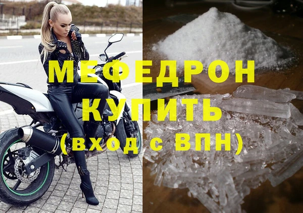 гашик Наволоки