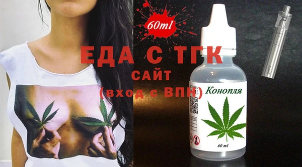 гидра Надым