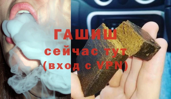 дживик Абинск