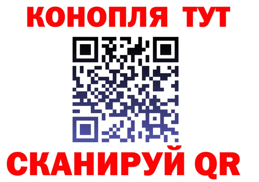 Меф 4 MMC зеркало площадка гидра Серафимович