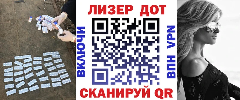 Лсд 25 экстази кислота  сколько стоит  Серафимович 