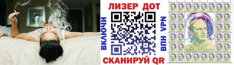 это телеграм  Серафимович  Марки NBOMe 1500мкг 