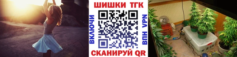 МЕГА ссылка  хочу наркоту  Серафимович  Каннабис MAZAR 